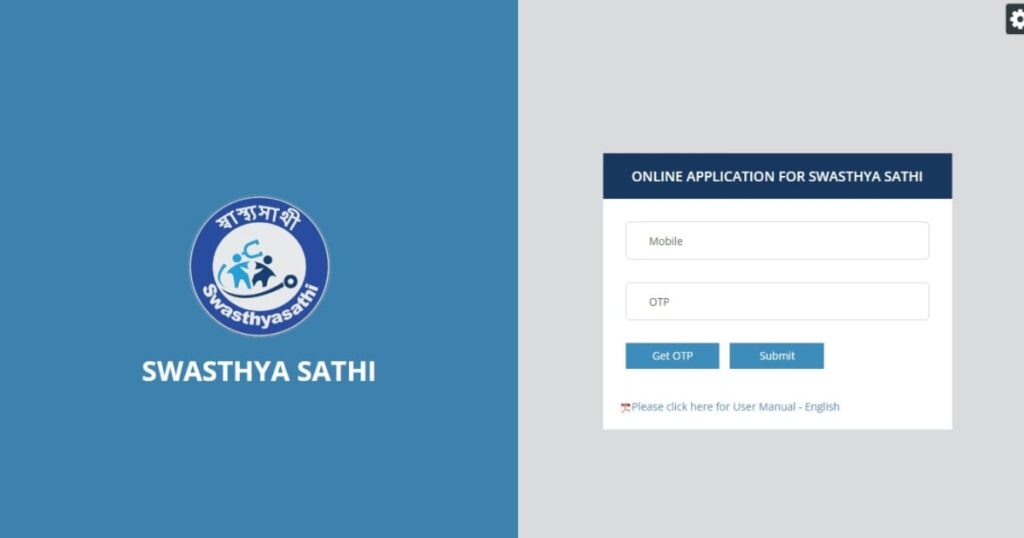 apply-for-swasthya-sathi-card