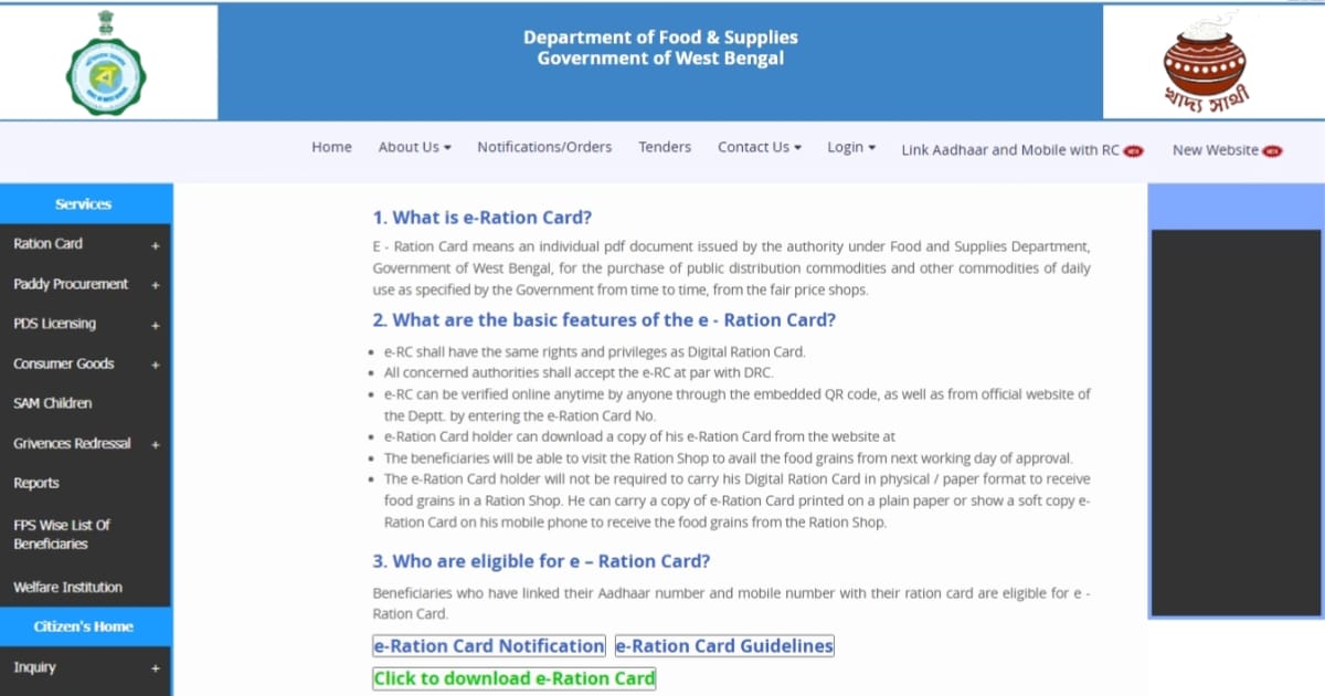 how-to-download-e-ration-card-from-online-know-the-process