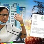 West Bengal Government takes new decesion on Electricy Bill