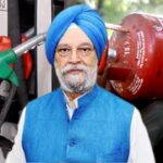 after LPG Petrol Price might drop