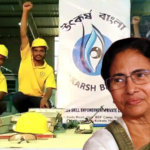 new jobs in Utkarsha Bangla Scheme