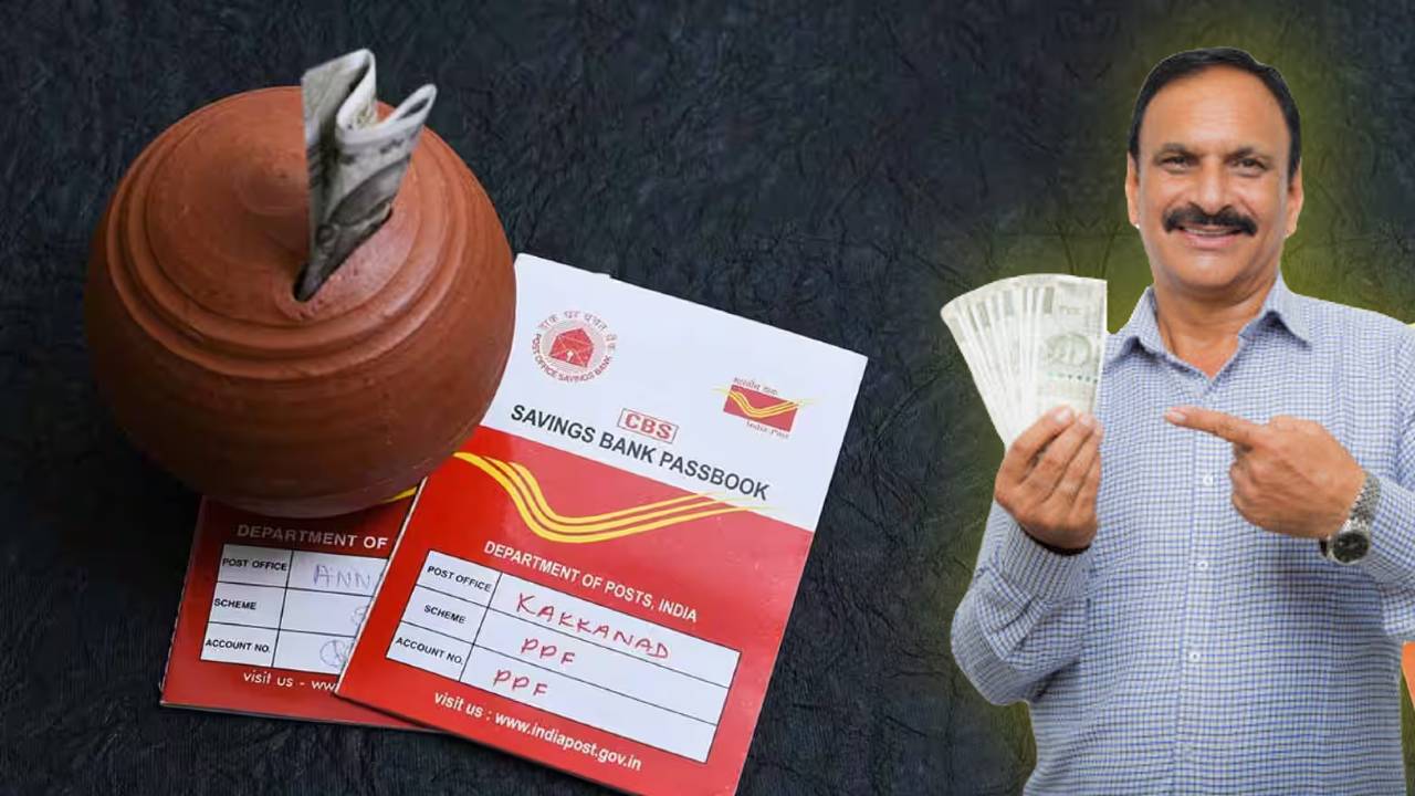 Post Office Savings Scheme Kisan Vikash Patra