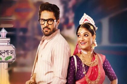 ‘তেঁতুলপাতা’-র ভবিষ্যৎ অনিশ্চিত! টিভি পর্দায় শেষ হাসি কে হাসবে— ঝিল্লি না ঋষি? 16 19 7