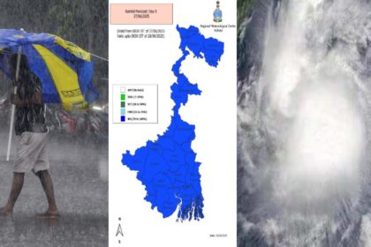 বঙ্গোপসাগরে ইসাংয়ের থাবায় বঙ্গের আকাশ কালো, আসছে ব্যাপক বর্ষণ 16 23 1