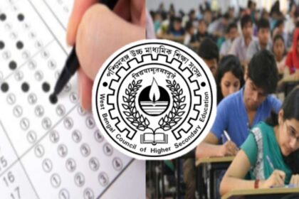 চাকরিপ্রত্যাশীদের স্বস্তি! সময়মতোই হবে শিক্ষক নিয়োগ পরীক্ষা 14 23 4