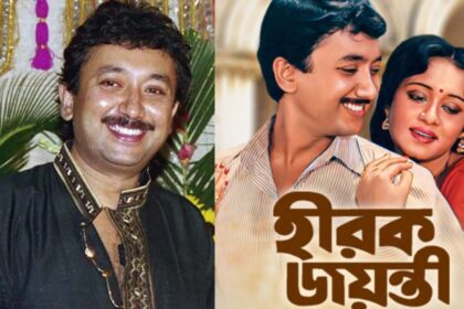 ৬২ বছর বয়সে প্রয়াত অভিনেতা-রাজনীতিক জয় বন্দ্যোপাধ্যায় 10 25 5