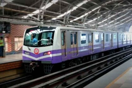 Kolkata Metro