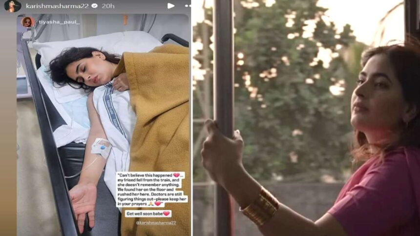 ভিড়ের মধ্যে ট্রেন থেকে লাফ, হাসপাতালে ভর্তি অভিনেত্রী 1 12 5