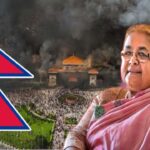 দাঙ্গা-অস্থিরতার মাঝেই ইতিহাস, অন্তর্বর্তী প্রধানমন্ত্রীর শপথ নিলেন সুসিলা কার্কি 2 12 9