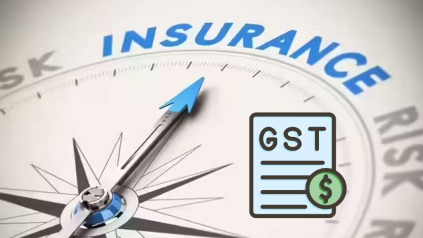 বিমার খরচে আসছে বড় ছাড়, কিন্তু প্রিমিয়ামে জুড়তে পারে দাম 1 13 10