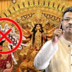 ডেঙ্গিতে চিন্তা বাড়ছে, এবার বাড়তি নজর দুর্গাপুজোর মণ্ডপেও 3 13 9