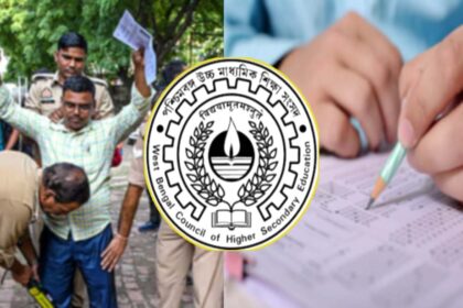 নজরদারির ঘেরাটোপে শিক্ষক নিয়োগ পরীক্ষা, রাজ্যে বসেছে প্রায় লক্ষাধিক প্রার্থী 4 14 1