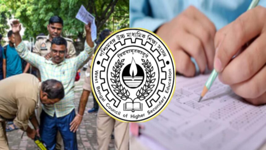 নজরদারির ঘেরাটোপে শিক্ষক নিয়োগ পরীক্ষা, রাজ্যে বসেছে প্রায় লক্ষাধিক প্রার্থী 1 14 1