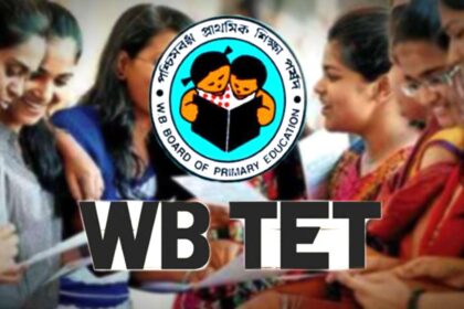 ২১ মাসের অপেক্ষা শেষে টেট ফল প্রকাশ, কিন্তু ছবিটা একেবারেই চমকপ্রদ 20 24 10