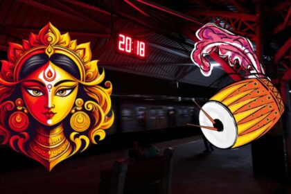 শিয়ালদহে রাতভর ট্রেন, দুর্গাপুজোয় যাত্রীদের জন্য পূর্ব রেলের বিশেষ চমক 2 25 10