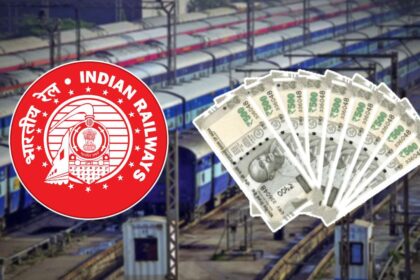 রেল কর্মীদের জন্য উৎসবের আগে বড় সুখবর, তবে নিজেদের দাবিতে অনড় ইউনিয়ন 4 25 6