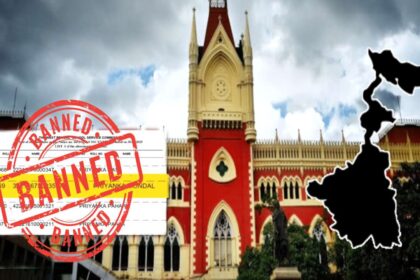 SSC নিয়োগ পরীক্ষার বিতর্কে হাইকোর্টের কঠোর নিষেধাজ্ঞা 8 3 3