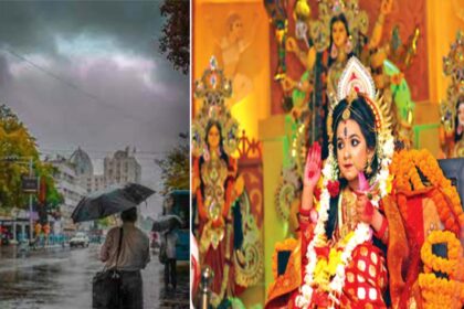 "মহাষ্টমীর ভিড়েও ঘনাচ্ছে মেঘ, আসছে বৃষ্টির সতর্কবার্তা" 4 30 1