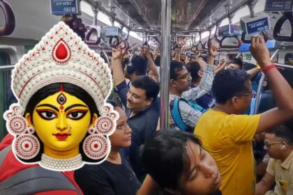 এবারের পুজোয় কলকাতা মেট্রোয় রেকর্ড যাত্রী, সেপ্টেম্বরেই আড়াই কোটির সফর 14 30 8