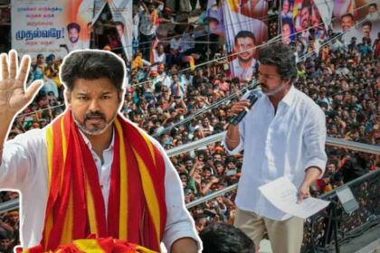 Tamil Nadu stampede incident Vijay announces financial assistance of Rs 20 lakh to the families of the deceased