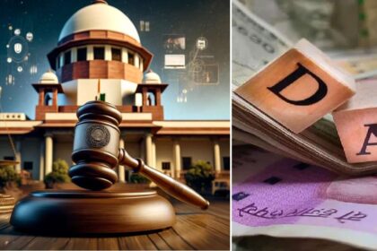 ডিএ মামলায় সুপ্রিম কোর্টে জমা চূড়ান্ত যুক্তি, পশ্চিমবঙ্গের কর্মীদের ডিএ-র ভবিষ্যৎ কি বদলাতে চলেছে? 10 02 4