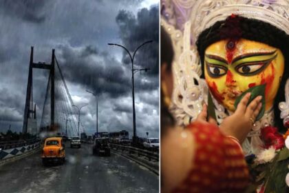 দশমীর বিদায়বেলায় ব্যাপক ঝড়-বৃষ্টি! কোন কোন জেলায় জারি হল সতর্কতা? 20 02 8