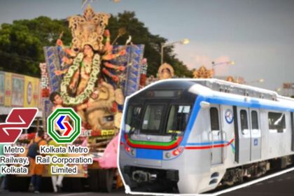 রেড রোডের কার্নিভাল উপলক্ষে মেট্রোয় আসতে চলছে বাড়তি সুবিধা, চলুন দেখে নেওয়া যাক 20 04 2