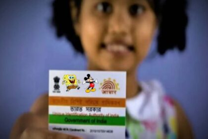 বাচ্চার জন্মের সঙ্গে সঙ্গেই আধার! দেখে নিন কীভাবে মিলবে এই বিশেষ বাল আধার কার্ড? 8 04 7