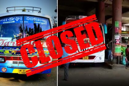 অনির্দিষ্টকালের জন্য বেসরকারি বাস চলাচল বন্ধ, বিপাকে কয়েক হাজার যাত্রী 10 14 1 3