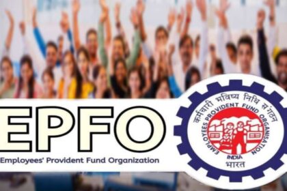 EPFO তোলার নিয়মে বড় বদল, উৎসবের মরসুমে চাকরিজীবীদের জন্য বড় সুখবর 2 14 2
